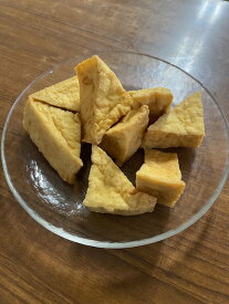 【 糸島とうふ 】 輸入大豆 ミニ 厚揚げ （ 三角 、8個入 ） を 2個セットでお届けします。 九州 福岡 糸島 製造 あつあげ 豆腐