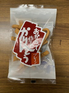 BY 哤   Ƃ v[  2 ͂܂B wV[ 