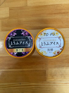 yMtgz  Ƃ ACX@Y   ̃ACX12 li܁Ej Mtg v[g wV[ B[K