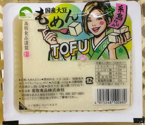 y Ƃ zY哤 ؖ Ƃ 400g  4Zbgł͂܂B B    Y 哤@߂ 