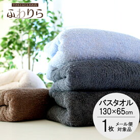 【40代女性】お正月は新しいタオルで！ふわふわでおしゃれなデザインのタオルを教えて！