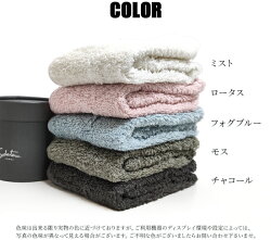 楽天市場 育てるタオル Feel フィール ギフト バスタオル1個 タオルとふとんのお店 ふわりら 楽天市場 育てるタオル Feel フィール ギフト バスタオル1個 タオルとふとんのお店 ふわりら