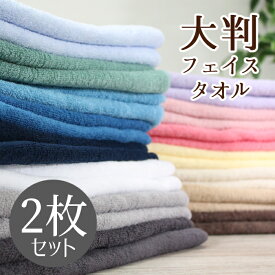 楽天市場 バスタオル 大判 2枚の通販 楽天市場 バスタオル 大判 2枚の通販