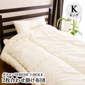 _N(R)7-HOLE2킹|zcyKz(230×210)