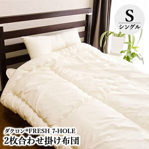 _N(R)7-HOLE2킹|zcySz(150×210)