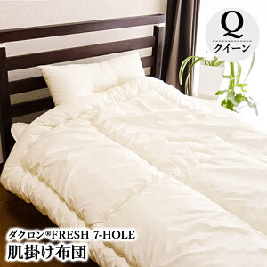 �y���������}���\���J�Ò��z�_�N����(R)7-HOLE���|���z�c �yQ�z(210×210)