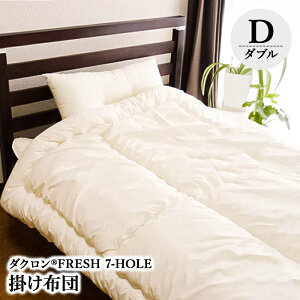 �y���������}���\���J�Ò��z�_�N����(R)7-HOLE�|���z�c �yD�z(190×210)