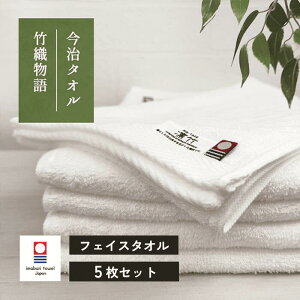 �y�労�ӍՊJ�Ò��z�^�I�� ���� �t�F�C�X�^�I�� 5�� �Z�b�g �u�|�D����v [M�� 1/7]