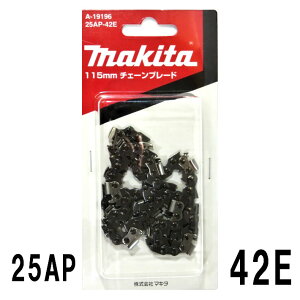 }L^ 115mm `F[u[h 25AP-42E A-19196ymakita `F[n \[`F[ `F[\[ ֐n 25-42z