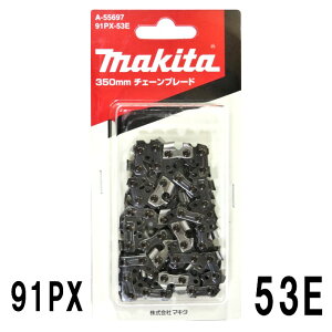 }L^ 350mm `F[u[h 91PX-53E A-55697ymakita `F[n \[`F[ `F[\[ ֐n 91-53z