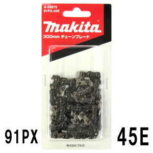 }L^ 300mm `F[u[h 91PX-45E A-55675ymakita \[`F[ `F[\[ `F[n ֐n 91-45z