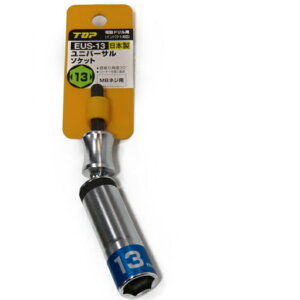 �g�b�v�H�� ���j�o�[�T���\�P�b�g 13mm EUS-13�yM8 �C���p�N�g�h���C�o�[ ��U�� �\�P�b�g TOP�z�y�l�R�|�X�z���z