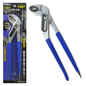 �g�b�v�H�� �O������ �E�H�[�^�[�|���v�v���C�� (�h���C�o�[�t) WP3-250 �y�v���C�� TOP�z