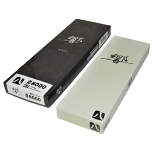 NANIWA du uv#8000 IT-0180 206×76×20mmydグ u ijHƁz