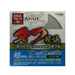 ACEbh `bv\[ XCh}mRp H̎d ^ty 190mm×2.1mm×72P 97346yRHƏ }mR ܂̂ ۋz