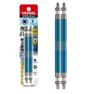 xbZ ʃrbg XNGA SQ3×110mm 2{ GS14SQ3110yz ϐk lprbg 3zylR|Xzz