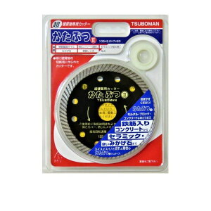 c{ d_ChJb^[ Ԃ2 105×2.0×7×20 KB2-105×2.0×20yS؃RN[g RN[g ΍ ؒfz