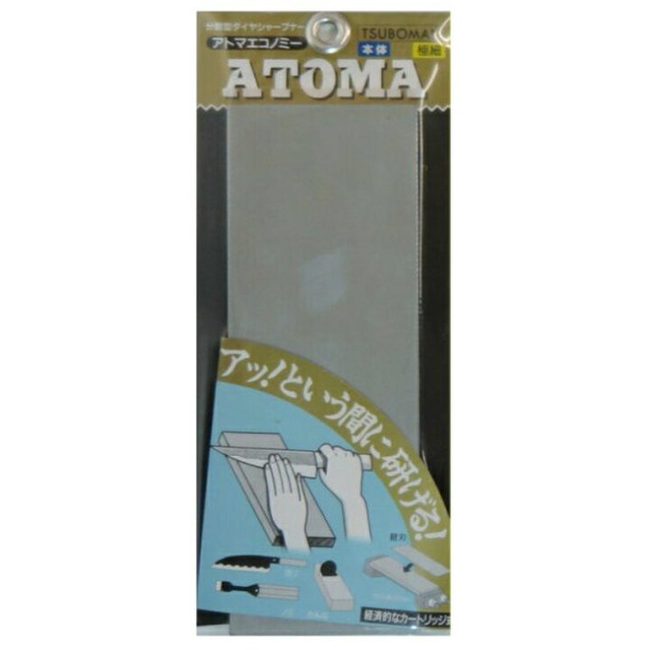 楽天市場】ツボ万 ATOMA アトマエコノミー本体 極細 #1200 本体  