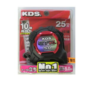 ebNKDS RxbNX  25mm-5.0m GTR-G2550yW[ XP[ ځz