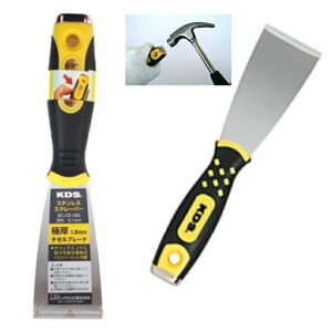 �����e�b�NKDS �X�e�����X�X�N���[�p�[STH SC-C51SD�y�����e�b�N�z