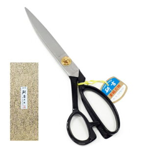 g m 260mmyV ق΂ m ͂ nT~ Ƃ悵z