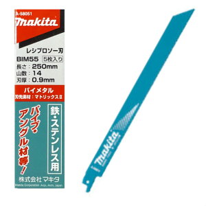 }L^ Vv\[ ֐n BIM55 0.9mm-250mm 5 SEXeXp A-58051yZ[o[\[ ֐nzylR|Xz