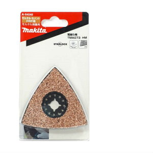 }L^ }`c[ ֐n rp TMA073HM ^p A-64048y^EZg ڒܔ X^[bNzylR|Xzz