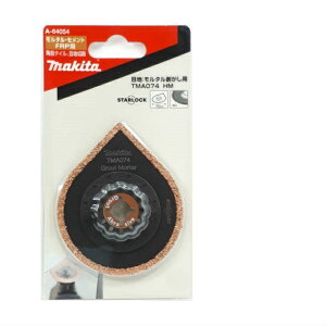 }L^ }`c[ ֐n X^[bN Eh\[ TMA074 A-64054y^CC ڒn ^  FRPz