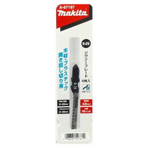 }L^ WO\[u[h 5 ؍ށEvX`bN҂񂵐؂p B-29 A-67197ylR|Xzz