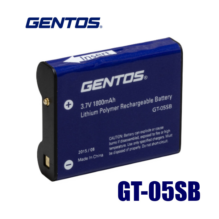 直営店 GENTOS バッテリー GT-05SB ジェントス ☆送料無料☆ 当日発送可能 HW-V533H GT-105R GT-305R ヘッドライト GT-505R あす楽 充電池