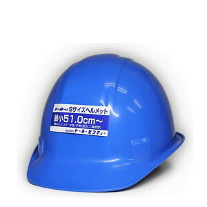 g[[ZteB[ wbg ^@No.170SF-OT u[ Eqp STCY ABEy򗈁Ep{ėیp{dCp3팓p^Cv TOYOz