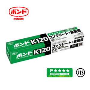 コンクリート 木材 接着剤の人気商品 通販 価格比較 価格 Com コンクリート 木材 接着剤の人気商品 通販 価格比較 価格 Com
