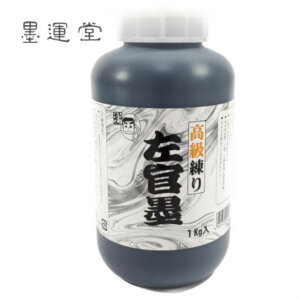 コンクリート 塗料 黒の人気商品 通販 価格比較 価格 Com コンクリート 塗料 黒の人気商品 通販 価格比較 価格 Com