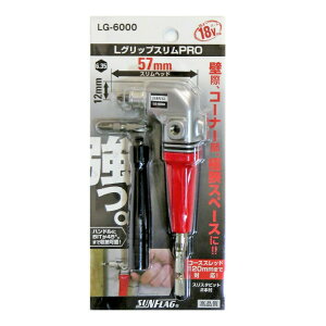 �T���t���b�O L�O���b�v�X����PRO LG-6000�y�V�T���쏊 L�^ �A�_�v�^�[ �A���O�� �C���p�N�g �z