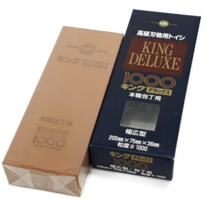 LO fbNX #1000 {Ep u L^ yigCVz