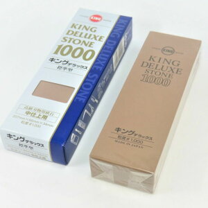 LOfbNX u W^ #1000 dグp yigCVz