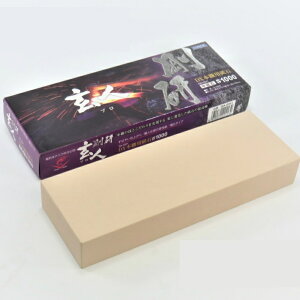 Gr u  l(v) #1000 QA-0341yijHƁz