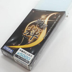 NANIWA du uPv20mm #5000 NK-2250ydグ u  ijHƁz