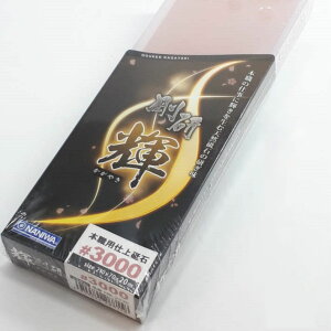 NANIWA du uPv20mm #3000 NK-2230ydグu ijHƁz