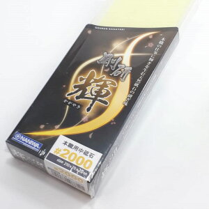 NANIWA u uPv20mm #2000 NK-2220yijH dグ u΁z