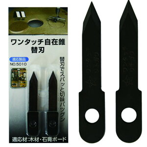 X^[G ^b`ݐ ֐n No.5010-K nCX֐n No.5010p