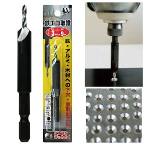 X^[G SHM損 3mm()×9mm(M) 58T-3090