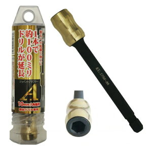 X^[G WCgA_v^[ A X^[Gp Zp10mmp 5016-Ay؍H h B؂hz