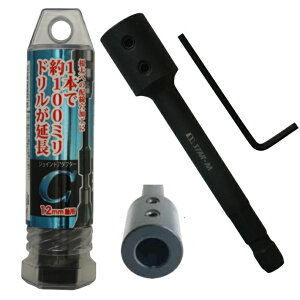 X^[G WCgA_v^[ C 12mmp˂~ No.5016-Cy؍H h B؂hz