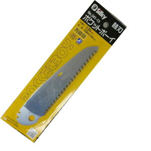 VL[ |Pbg{[C \ 130mm [֐n] No.341-13y܍ ̂ mRM [GHƁz