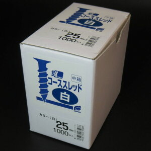 WING R[XXbh J[  bp 25mm 1000{yECO  lW rX ؃lWz