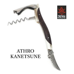 ダマスカス ソムリエナイフ アスロ 調理器具の人気商品 通販 価格比較 価格 Com