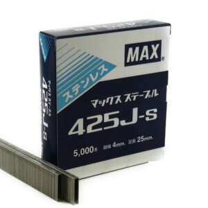 MAX �X�e�[�v�� �X�e�����X 425J-S 5000�{���y�}�b�N�X�z