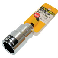 トップ工業 コンパクトソケット 24mm EDS-24C【M16 インパクトドライバー ソケット TOP】