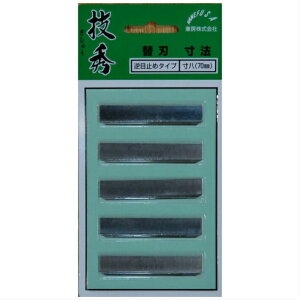 [ ZG ֐n i70mmjtڎ~߃^Cv 5y Ji ֐n JltTz